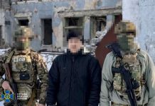 СБУ задержала агента ФСБ: использовал собственную мать для корректировки ударов по ВСУ возле Дружковки