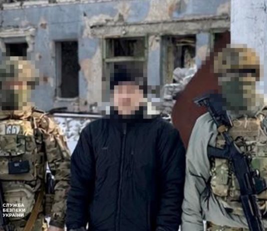СБУ задержала агента ФСБ: использовал собственную мать для корректировки ударов по ВСУ возле Дружковки