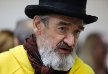 «Ушел тихо, а жил громко»: не стало Валентина Гнеушева