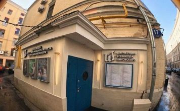 Булгаков между строк и нот: в Московском театре Всеволода Шиловского запускают новый формат литературных вечеров