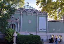 На 61-й Венецианской биеннале современного искусства вновь заработает российский павильон