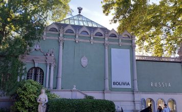 На 61-й Венецианской биеннале современного искусства вновь заработает российский павильон