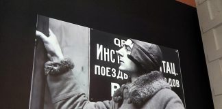 Первая в России «выставка-фильм» о Дзиге Вертове построена как бобина кинопленки