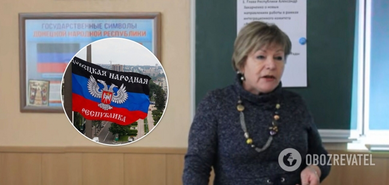 Сотрудничавшая с оккупантами на Донбассе учительница устроилась в ВУЗ-переселенец. Фото, видео и детали скандала