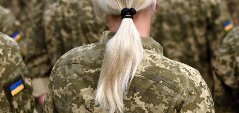 В Украине женщин будут брать на воинский учет: назван список профессий